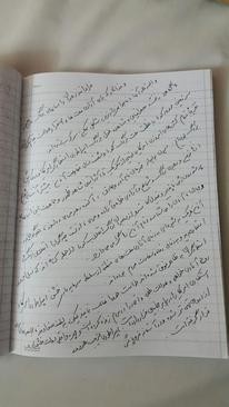   اخبارسیاسی ,خبرهای  سیاسی , احمدی نژاد