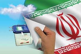   اخبارسیاسی ,خبرهای  سیاسی , احمدی نژاد
