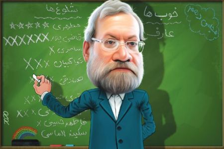   اخبارسیاسی ,خبرهای  سیاسی , لاریجانی