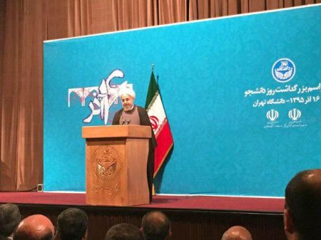   اخبارسیاسی ,خبرهای  سیاسی , روحانی