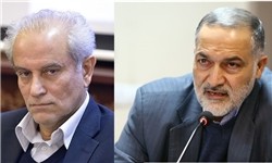   اخبارورزشی ,خبرهای ورزشی ,وزارت ورزش