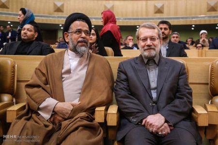   اخبارسیاسی ,خبرهای  سیاسی , کنفرانس بین المللی امنیتی تهران