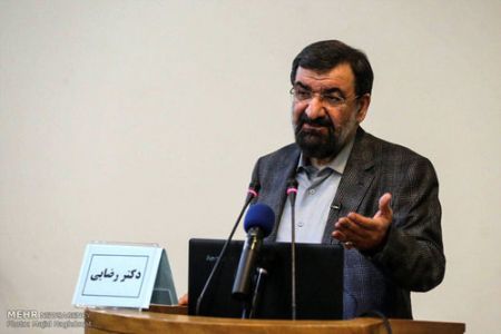   اخبارسیاسی ,خبرهای  سیاسی , کنفرانس بین المللی امنیتی تهران