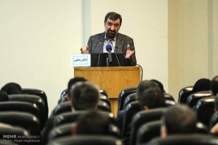   اخبارسیاسی ,خبرهای  سیاسی , کنفرانس بین المللی امنیتی تهران