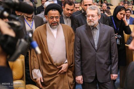   اخبارسیاسی ,خبرهای  سیاسی , کنفرانس بین المللی امنیتی تهران