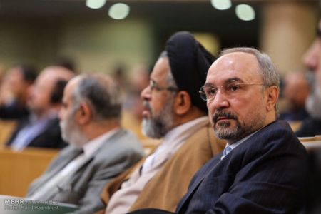   اخبارسیاسی ,خبرهای  سیاسی , کنفرانس بین المللی امنیتی تهران