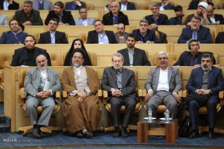  اخبارسیاسی ,خبرهای  سیاسی , کنفرانس بین المللی امنیتی تهران