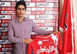   اخبار ورزشی  ,خبرهای  ورزشی , پرسپولیس