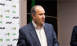   اخبارورزشی ,,خبرهای  ورزشی , تاج