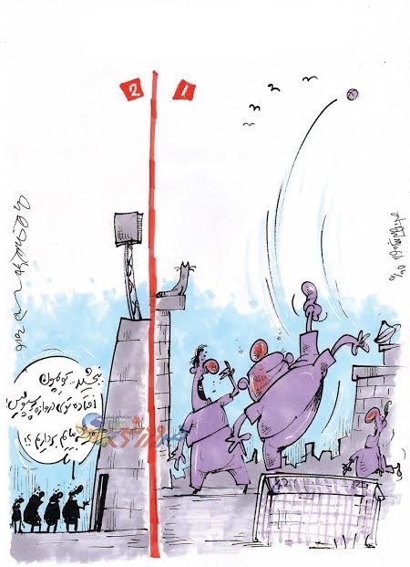   اخبارورزشی,خبرهای ورزشی, پرسپولیس