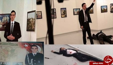  اخبار بین الملل,خبرهای  بین الملل, عکس قاتل سفیر روسیه با اردوغا