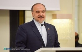   اخبار ورزشی ,خبرهای   ورزشی ,وزیر ورزش