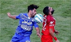   اخبارورزشی  ,خبرهای ورزشی , فوتبال ا یران 