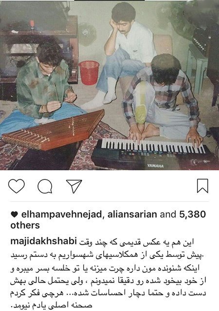 اخباربازیگران,اخبارهنرمندان,عکس بازیگران اخباربازیگران,اخبارهنرمندان,عکس بازیگران