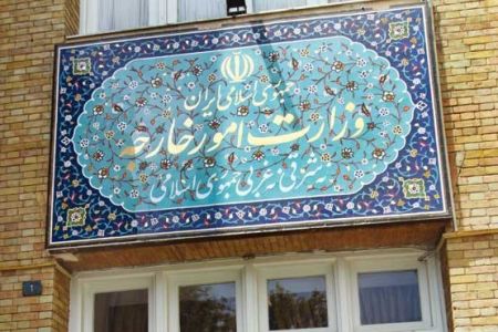 اخبار,اخبار امروز,اخبار جدید