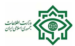 اخبار,اخبار امروز,اخبار جدید