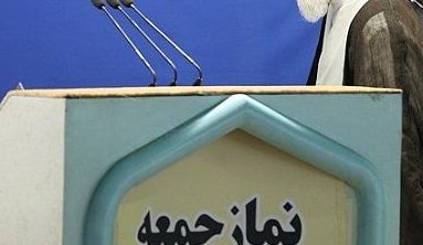   اخبارسیاسی ,خبرهای  سیاسی ,