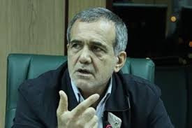   اخبارسیاسی ,خبرهای  سیاسی ,  مسعود پزشکیان
