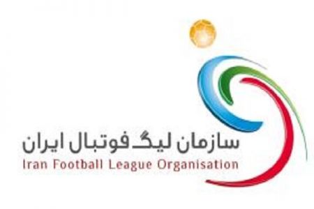   اخبارورزشی  ,خبرهای  ورزشی AFC