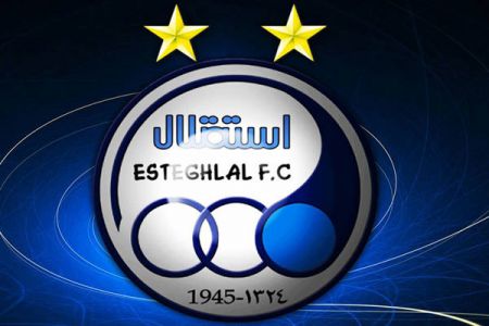   اخبارورزشی ,خبرهای  ورزشی ,باشگاه استقلال