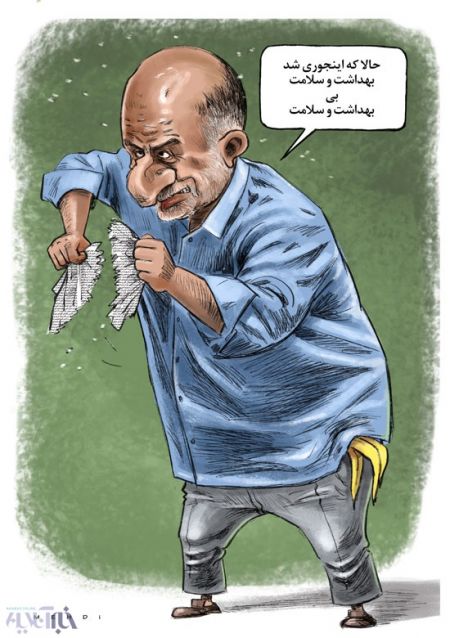   اخبارسیاسی ,خبرهای  سیاسی , قاضی پور