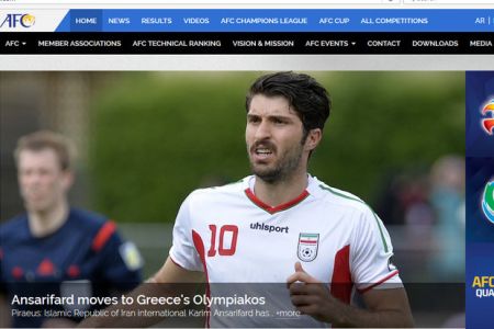   اخبار ورزشی  ,خبرهای   ورزشی , انصاریفرد 