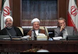   اخبارسیاسی ,خبرهای  سیاسی ,مجمع تشخیص مصلحت