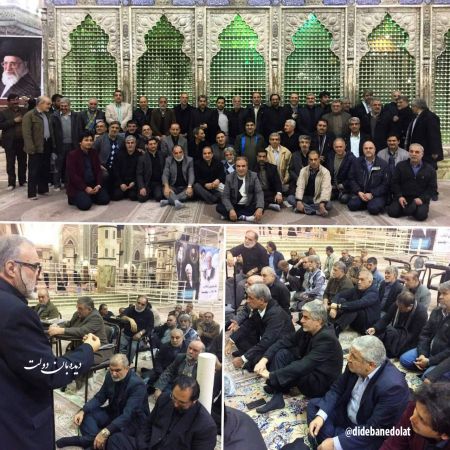   اخبارسیاسی ,خبرهای  سیاسی ,مراسم ویژه محافظان 