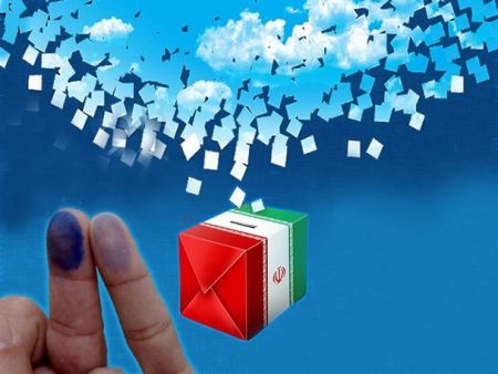   اخبارسیاسی ,خبرهای  سیاسی ,ستاد انتخابات