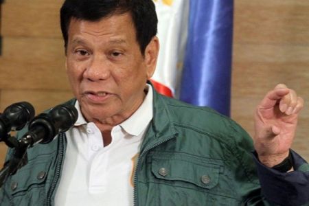   اخباربین الملل ,خبرهای   بین الملل ,رئیس‌جمهوری فیلیپین