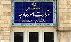   اخبارسیاسی ,خبرهای  سیاسی , برجام 