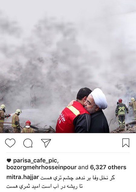اخباربازیگران,اخبارهنرمندان,عکس بازیگران