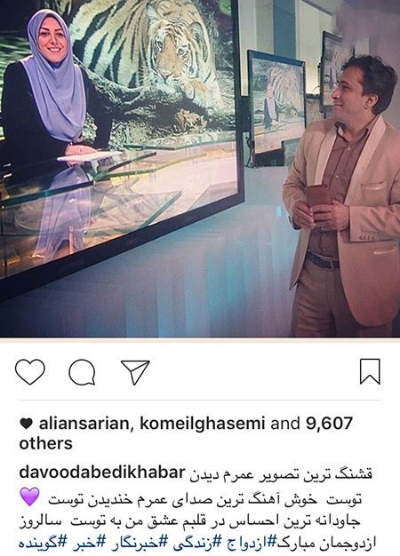 اخباربازیگران,اخبارهنرمندان,عکس بازیگران
