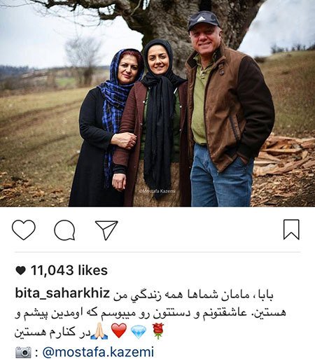 اخباربازیگران,اخبارهنرمندان,عکس بازیگران