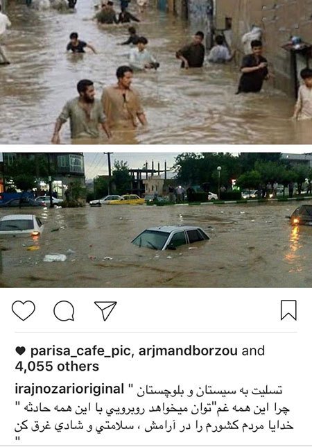 اخباربازیگران,اخبارهنرمندان,عکس بازیگران