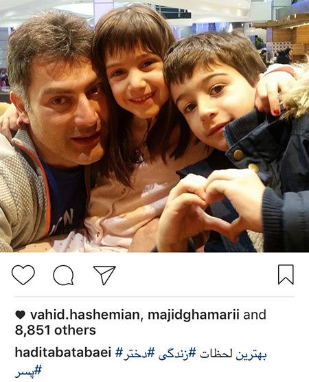 اخباربازیگران,اخبارهنرمندان,عکس بازیگران