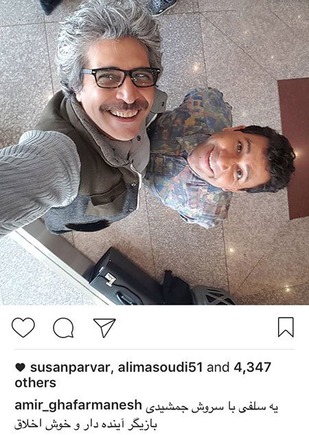 اخباربازیگران,اخبارهنرمندان,عکس بازیگران