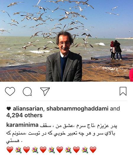 اخباربازیگران,اخبارهنرمندان,عکس بازیگران