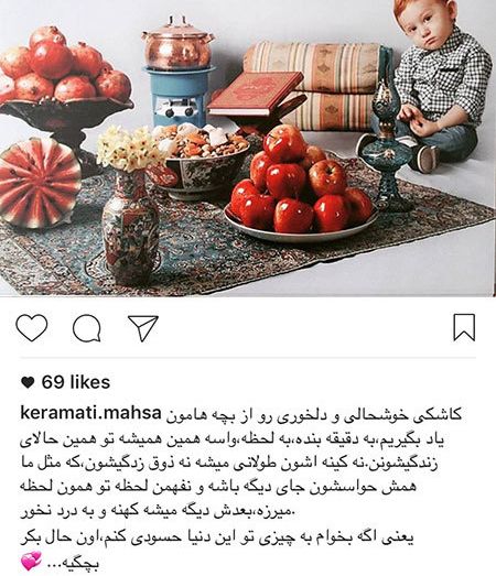 اخباربازیگران,اخبارهنرمندان,عکس بازیگران
