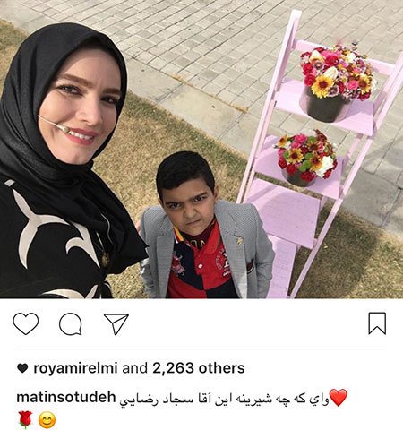 اخباربازیگران,اخبارهنرمندان,عکس بازیگران