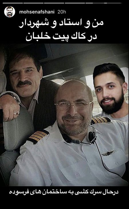 اخباربازیگران,اخبارهنرمندان,عکس بازیگران