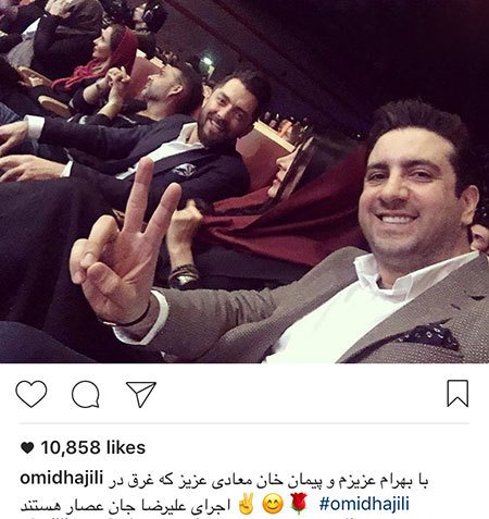 اخباربازیگران,اخبارهنرمندان,عکس بازیگران