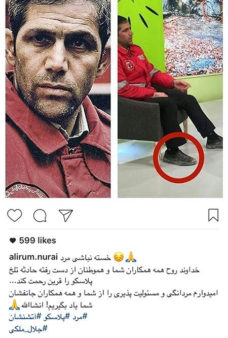 اخباربازیگران,اخبارهنرمندان,عکس بازیگران