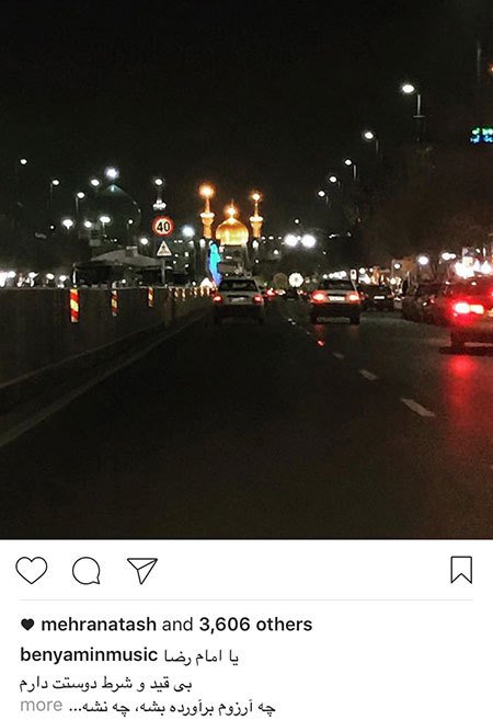 اخباربازیگران,اخبارهنرمندان,عکس بازیگران