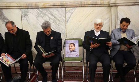 اخبار,اخبار امروز,اخبار جدید