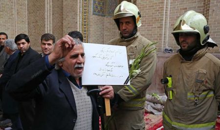 اخبار,اخبار امروز,اخبار جدید