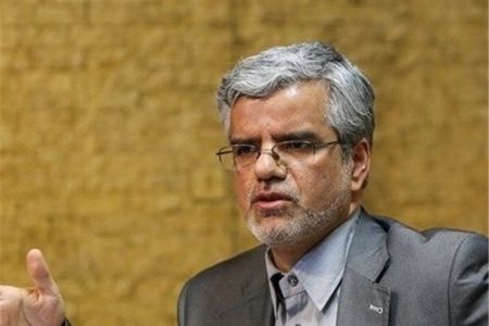 اخبار,اخبار امروز,اخبار جدید