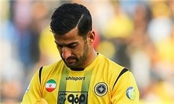 اخبار,اخبار امروز,اخبار جدید