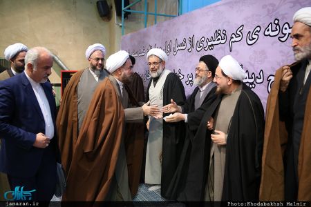   مراسم بزرگداشت آیت‌الله هاشمی رفسنجانی