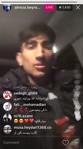   اخبارورزشی,خبرهای  ورزشی ,علیرضا بیرانوند